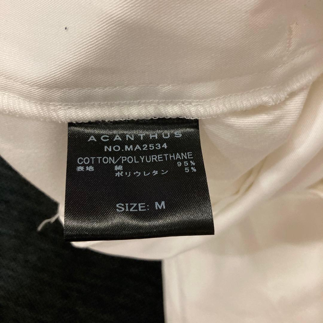 mutaイージータイトパンツ