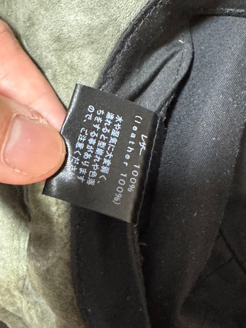 帽子 Triangles Hat Uneven dyeing bucket hat