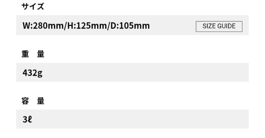 PORTER FREE STYLE ミニボストンバッグ　ショルダー