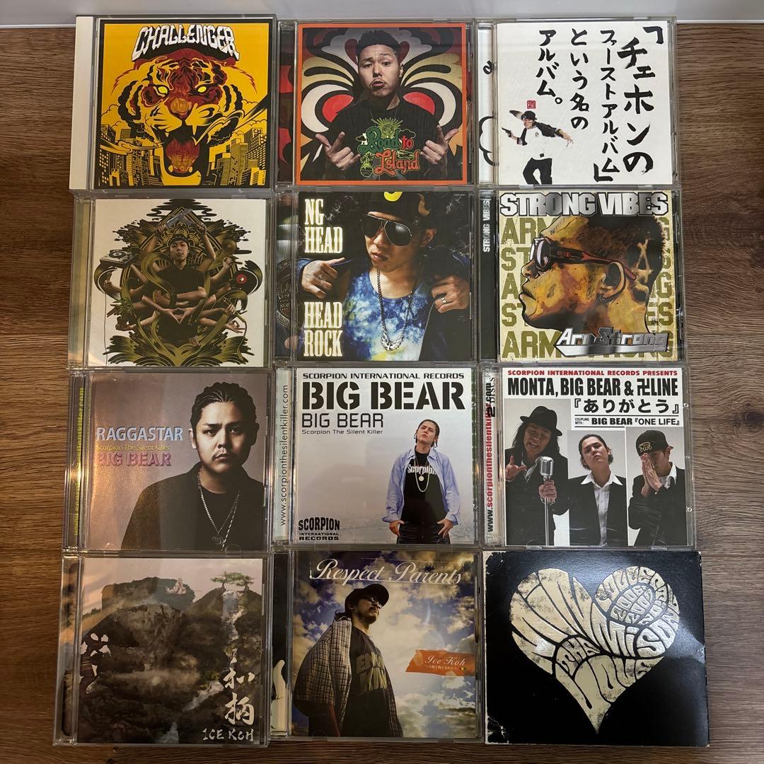 ジャパレゲ CD 40枚セット