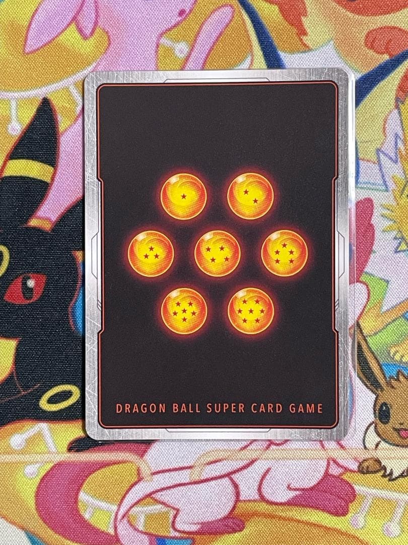 ジ*ン様 ドラゴンボールFW 孫悟空ウルトラパラレルR★★　SB01-023