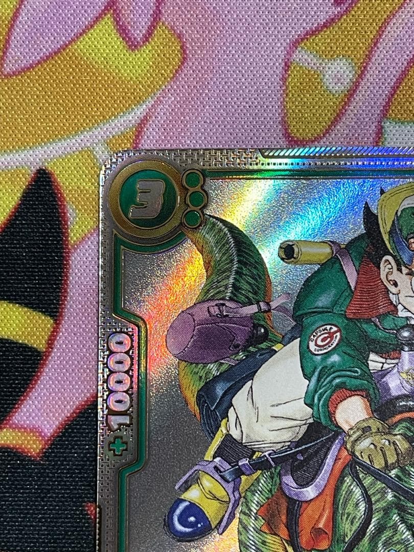 ジ*ン様 ドラゴンボールFW 孫悟空ウルトラパラレルR★★　SB01-023