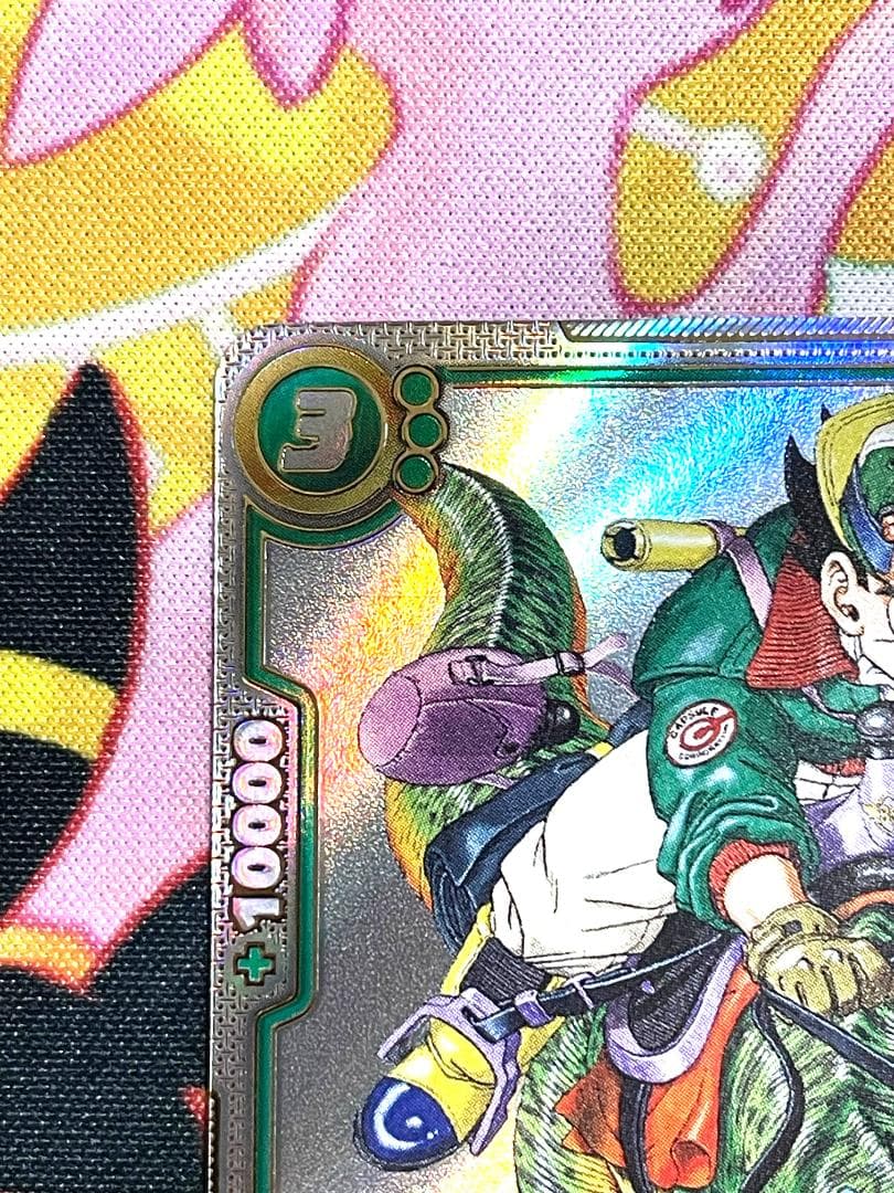 ジ*ン様 ドラゴンボールFW 孫悟空ウルトラパラレルR★★　SB01-023