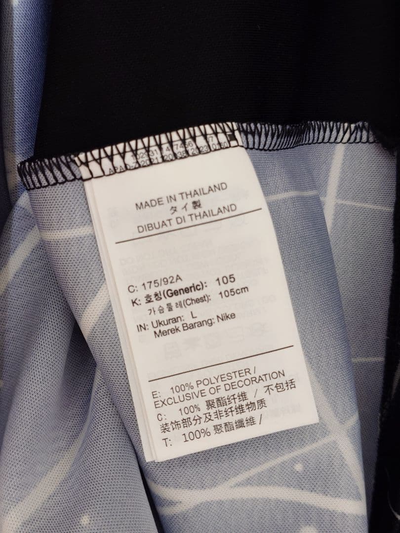 浦和レッズ CWC プレマッチシャツ IH2036 ユニフォーム ワールドカップ