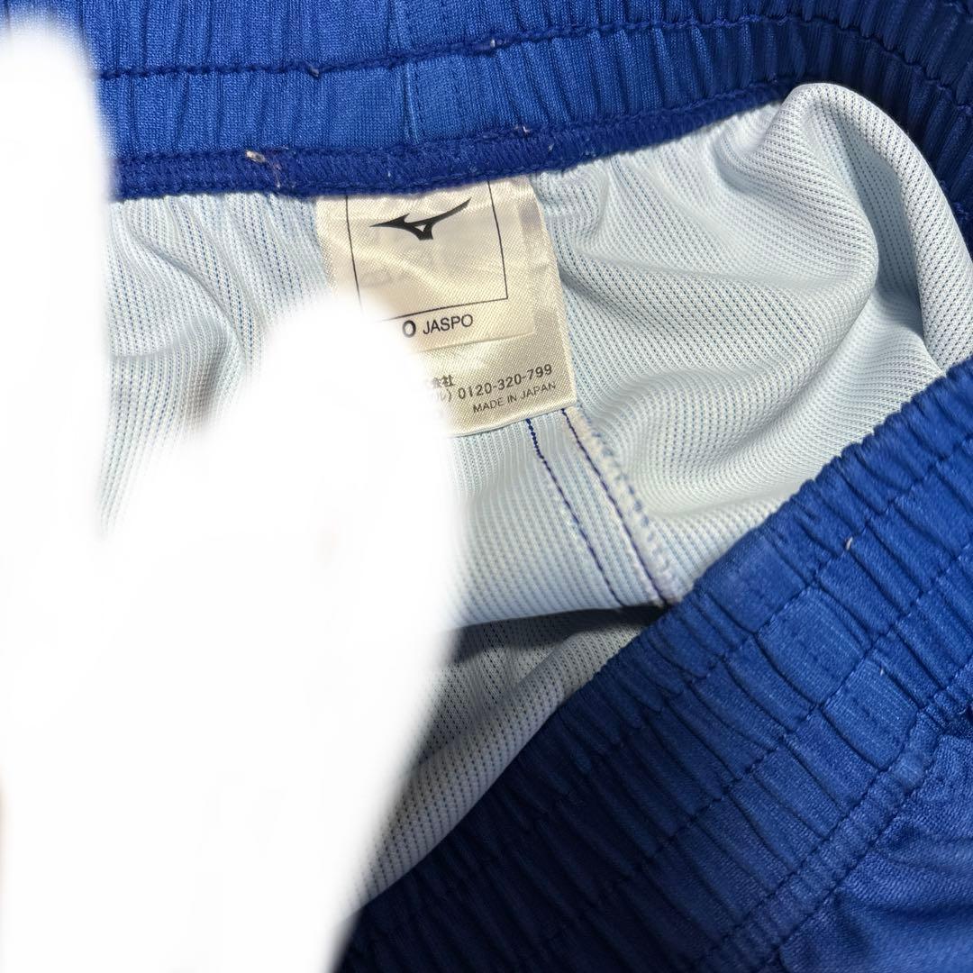 東亜大学バレーボールゲーパン