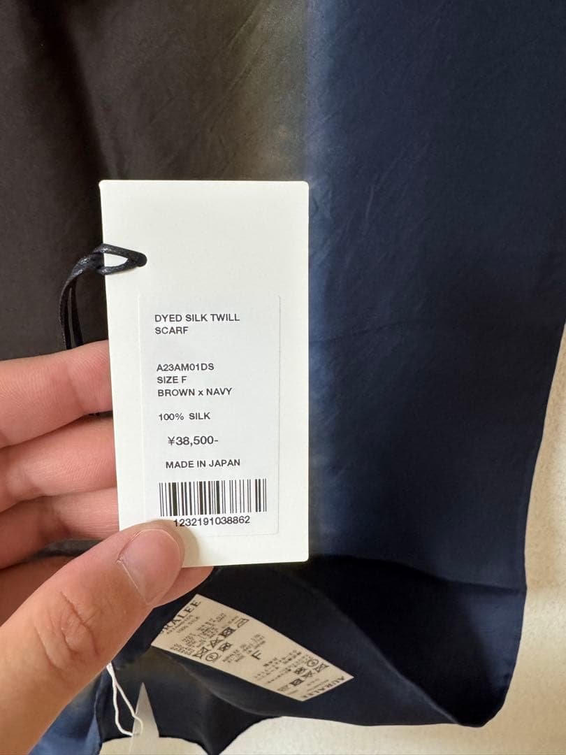 小物 AURALEE 23AW DYED SILK TWILL SCARF