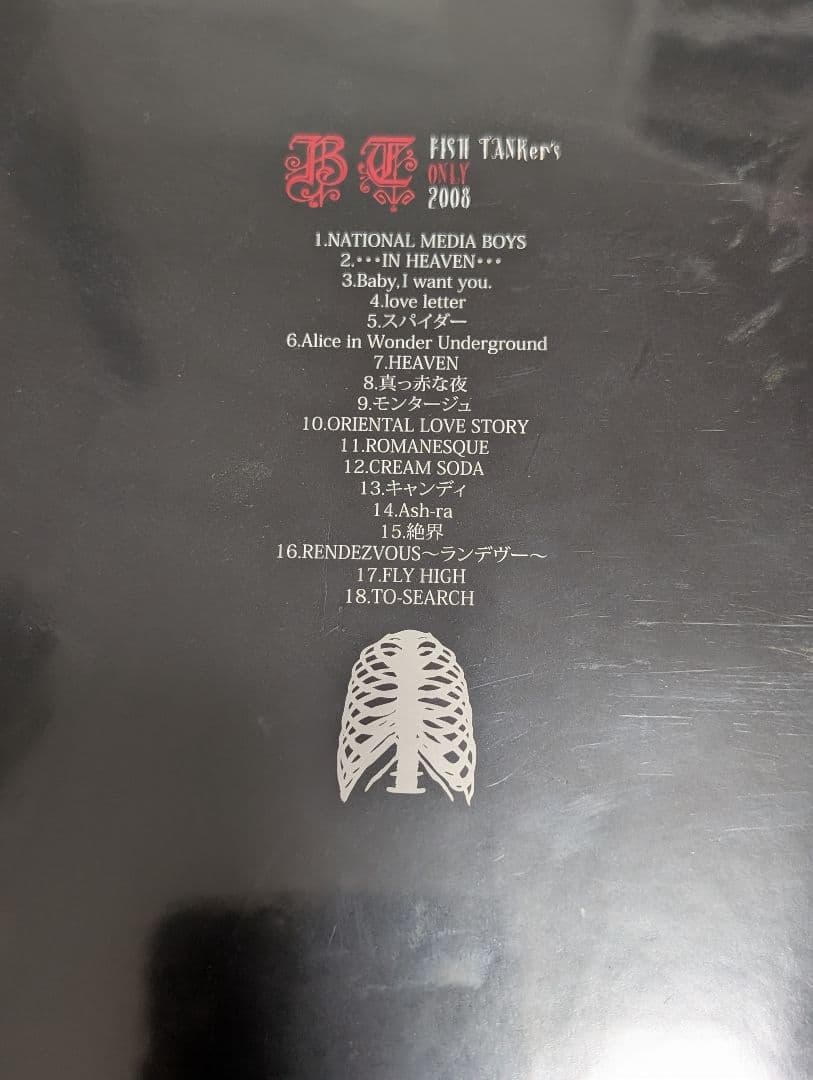 ミュージック BUCK TICK FISH TANKer's ONLY 2008