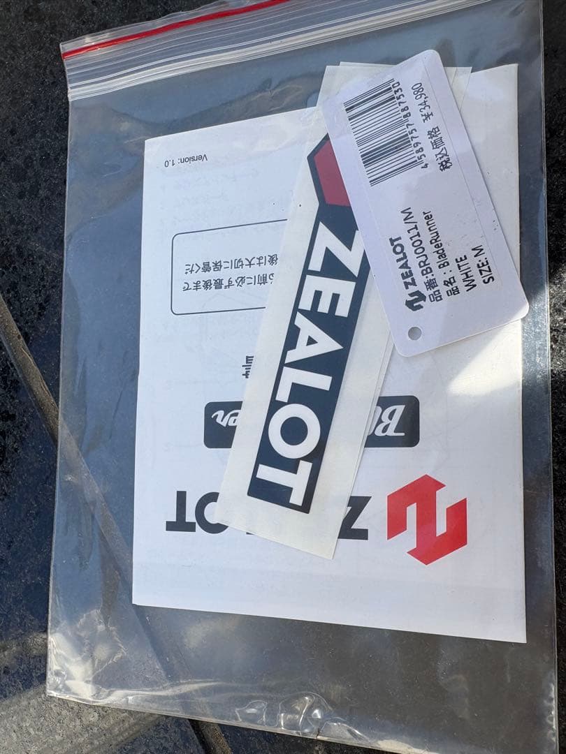 ZEALOT ジーロットブレードランナー　Mサイズ　スモークシールド