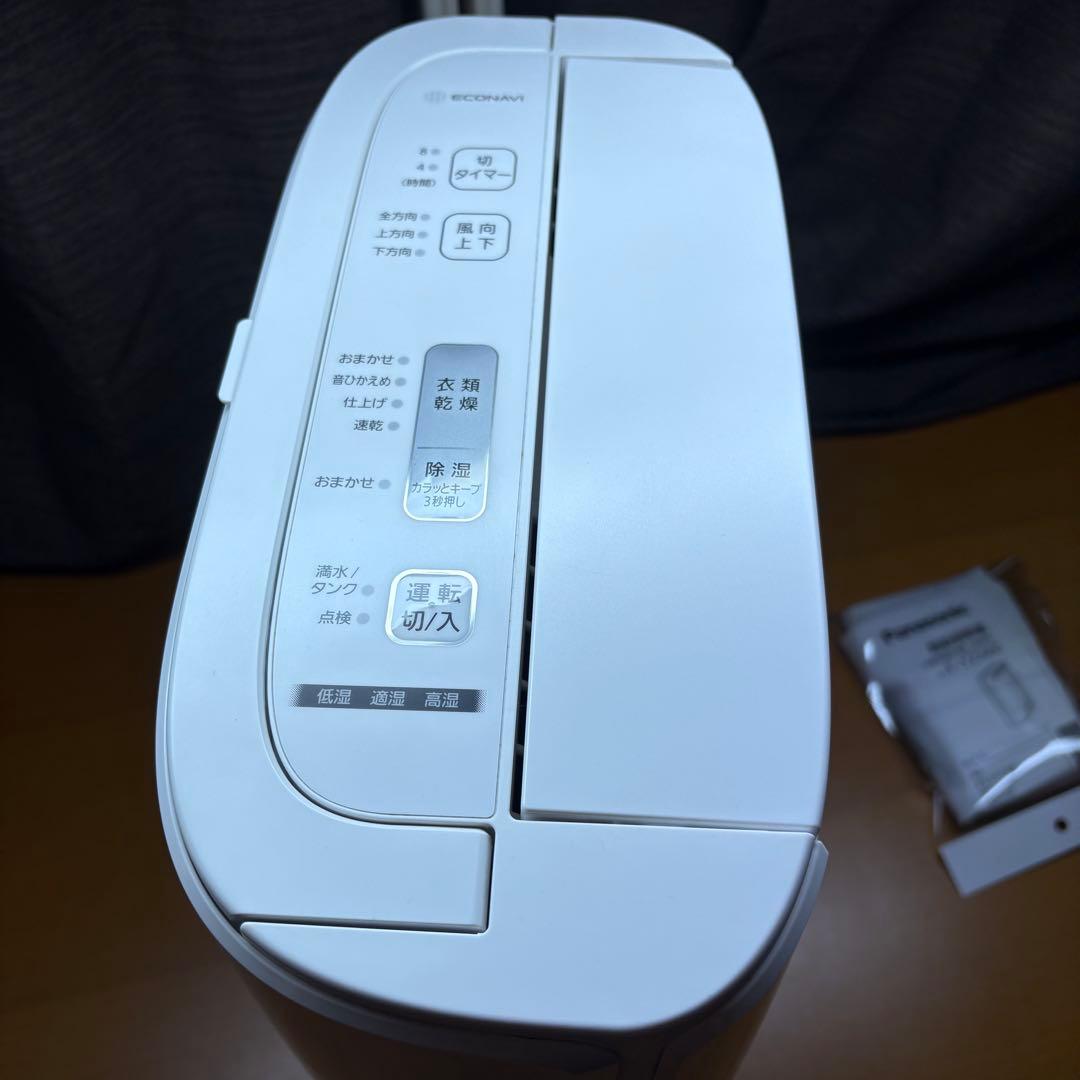 【中古】Panasonic衣類乾燥除湿機 F-YZS60 2019年製