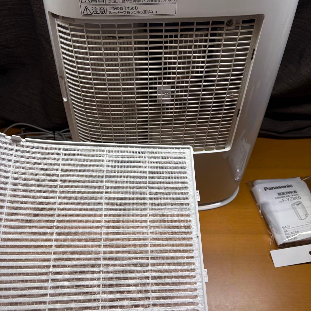 【中古】Panasonic衣類乾燥除湿機 F-YZS60 2019年製
