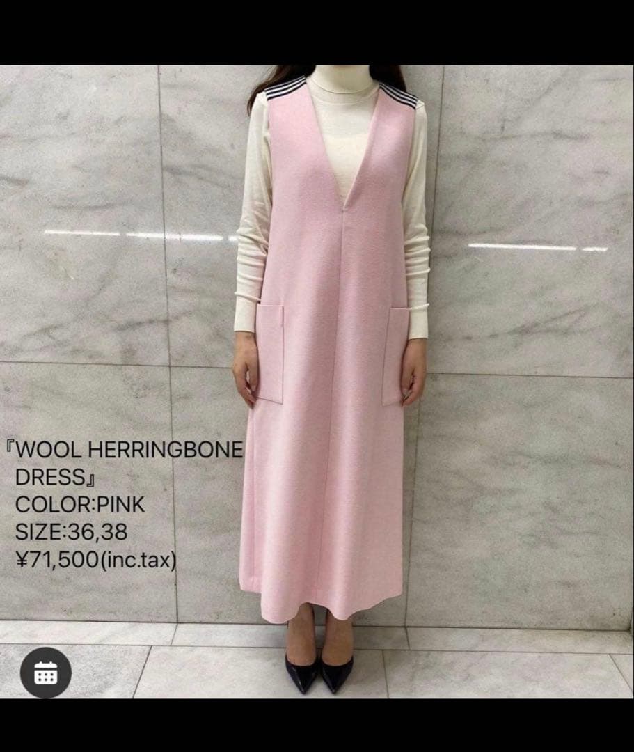 美品 ボーダーズアットバルコニー ウールヘリンボーンドレス ピンク 36