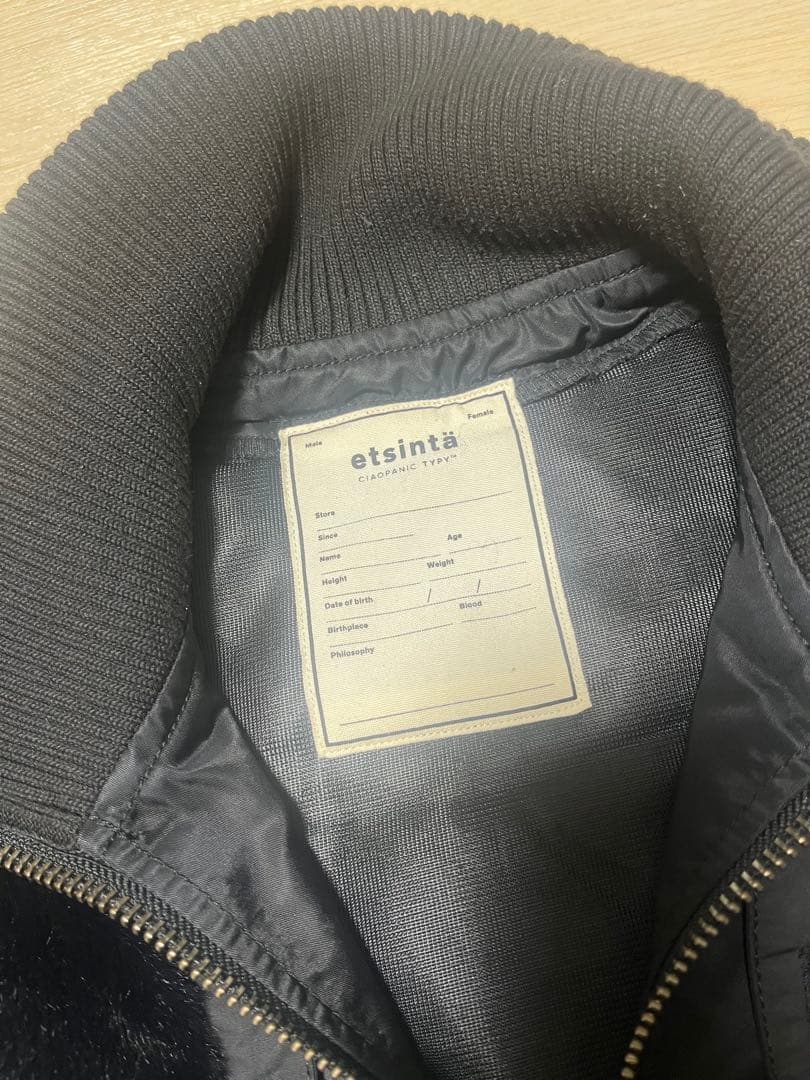 【etsinta】ファー切替ショートスタンドジャケット