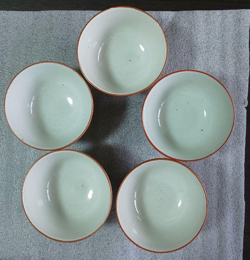 古九谷焼 茶器揃 六点一式 金彩絵巻陶器製急須と茶碗