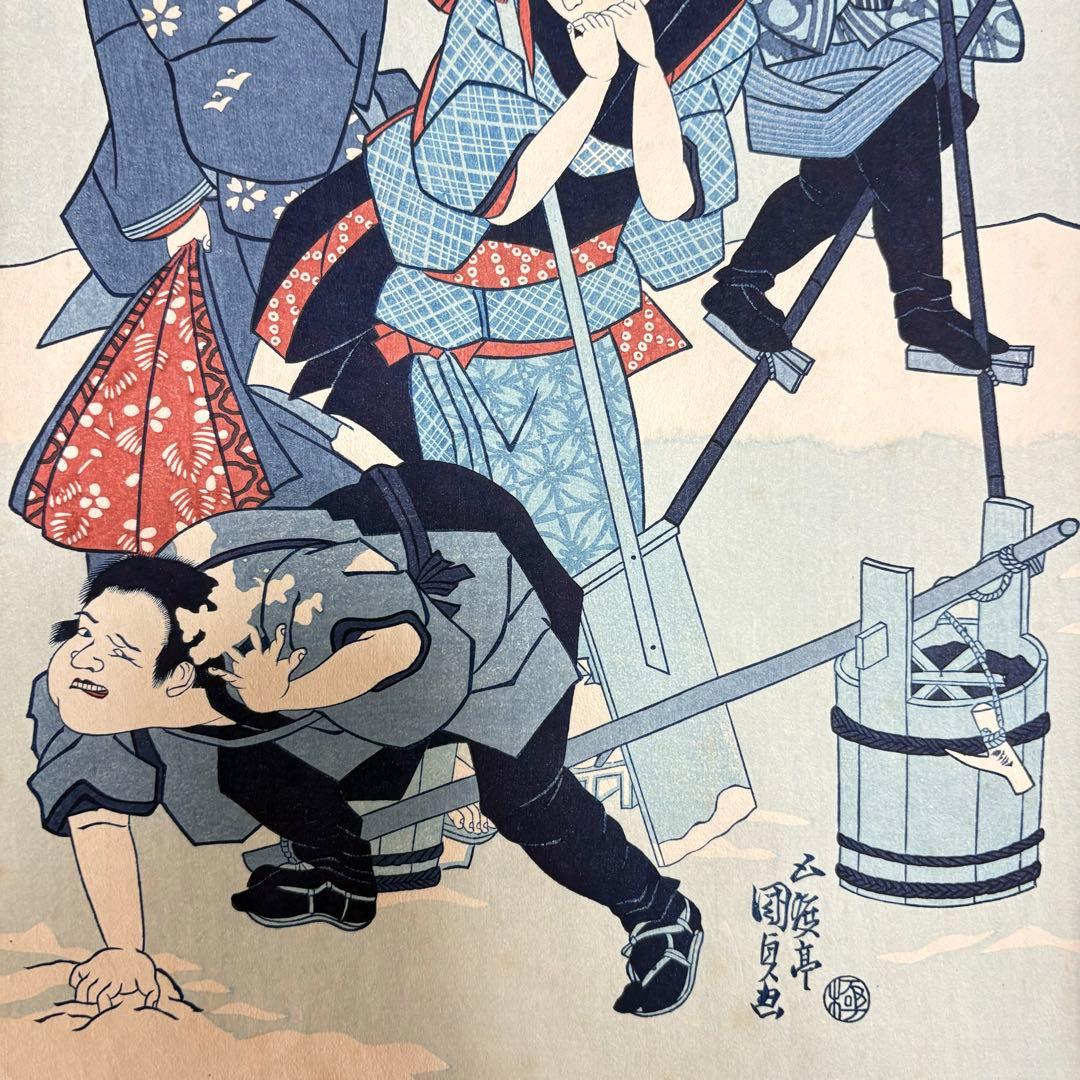 木版画 浮世絵 歌川国貞「雪のあした 」美人画 3枚続 錦絵