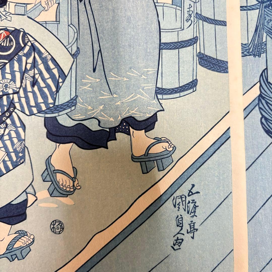 木版画 浮世絵 歌川国貞「雪のあした 」美人画 3枚続 錦絵