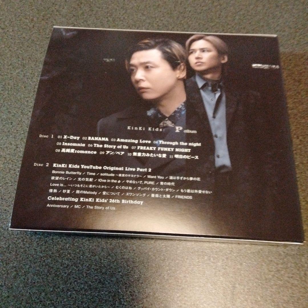 KinKi Kids　Pアルバム　初回AB通常盤　P album　DVD　3形態