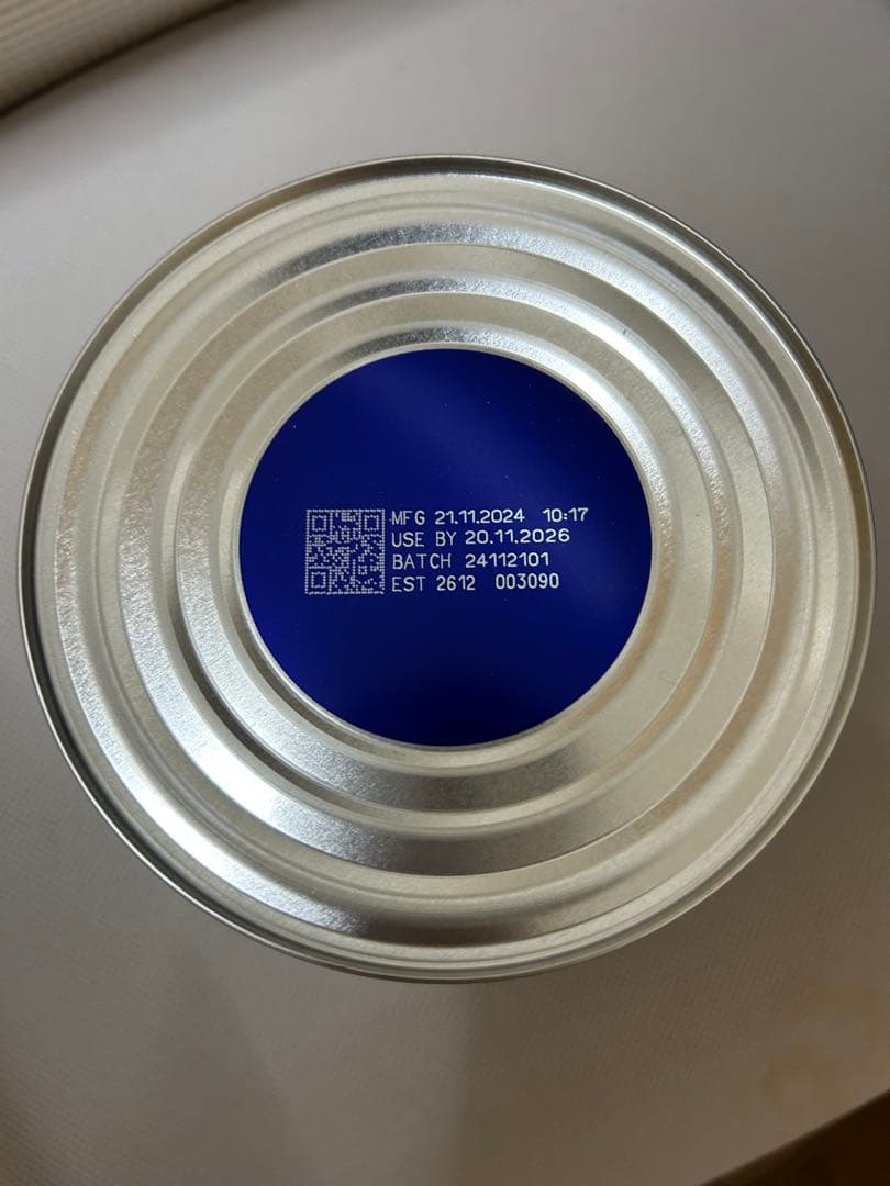 バブス bubs オーガニック粉ミルク2缶セット ステップ2 【新品未開封】