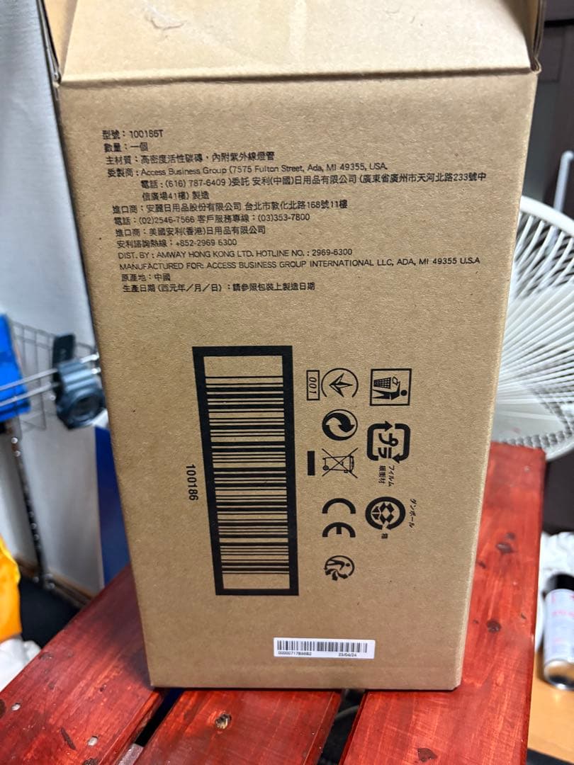 「新品未使用」eSpring 浄水器 11用交換用カートリッジ