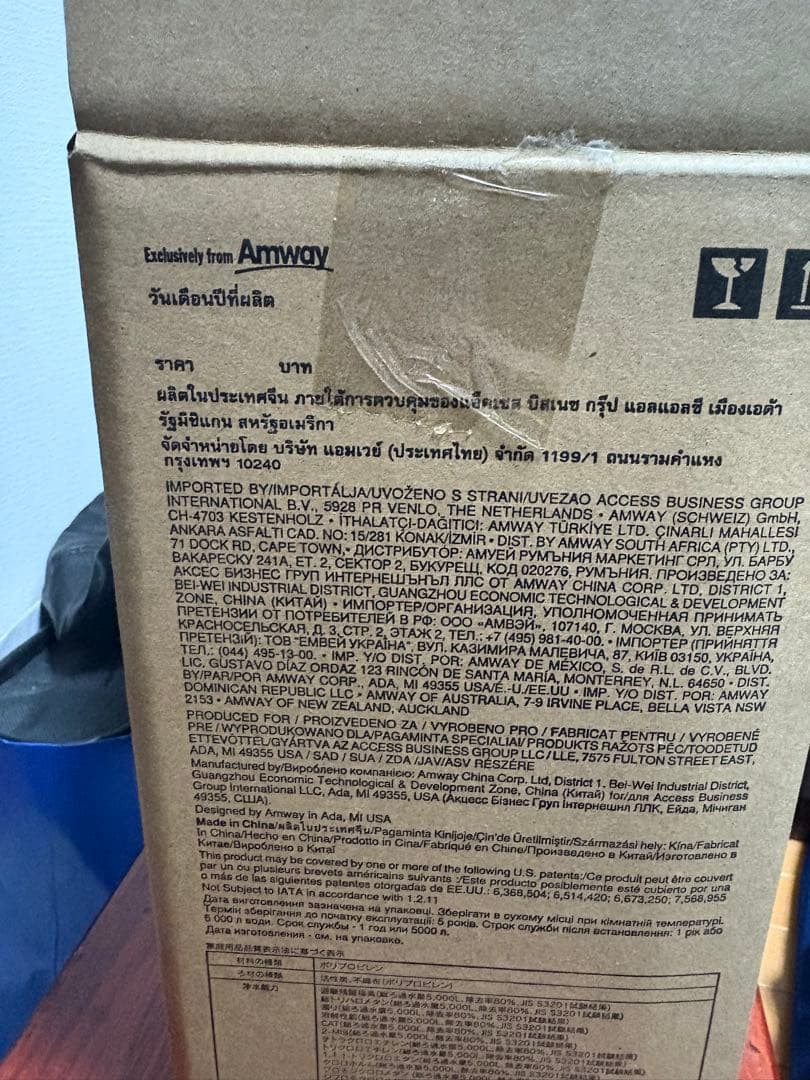 「新品未使用」eSpring 浄水器 11用交換用カートリッジ