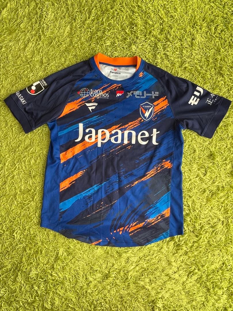 V・ファーレン長崎　山口選手 シャツ 5番 サイン入り