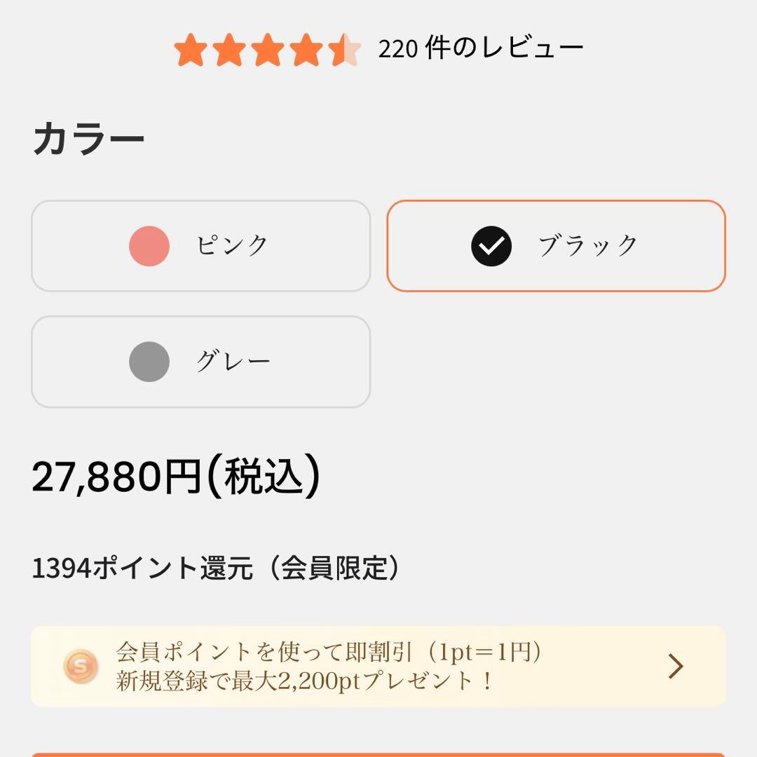 SHOKZ OPEN DOTS ONE ワイヤレスイヤホン