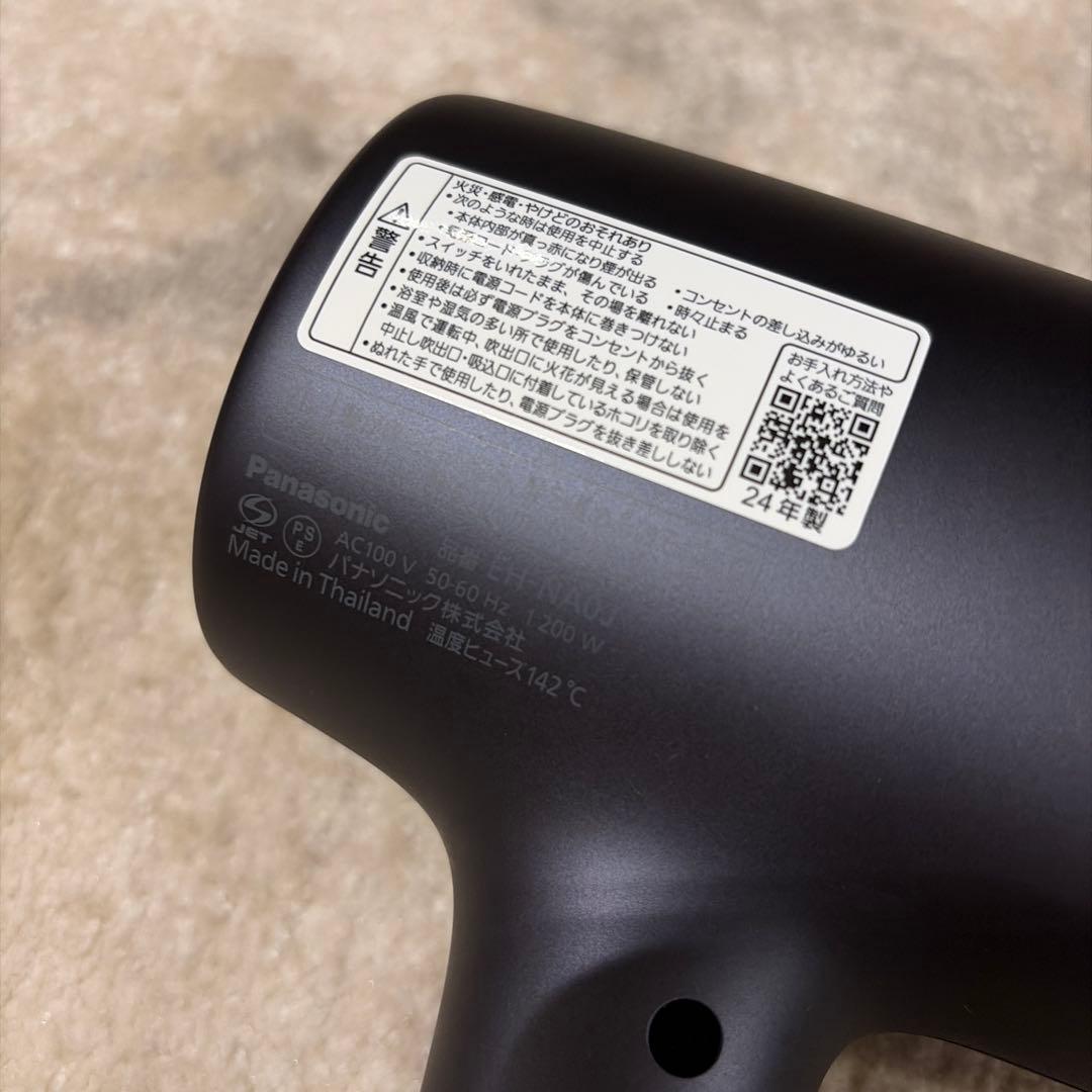Panasonic nanocareドライヤー2025製 EH-NA0Jネイビー