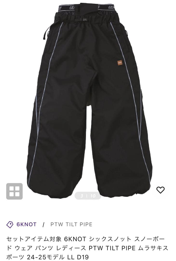 6KNOT PTW TILT PIPE スノーボードパンツ Mサイズ ブラック