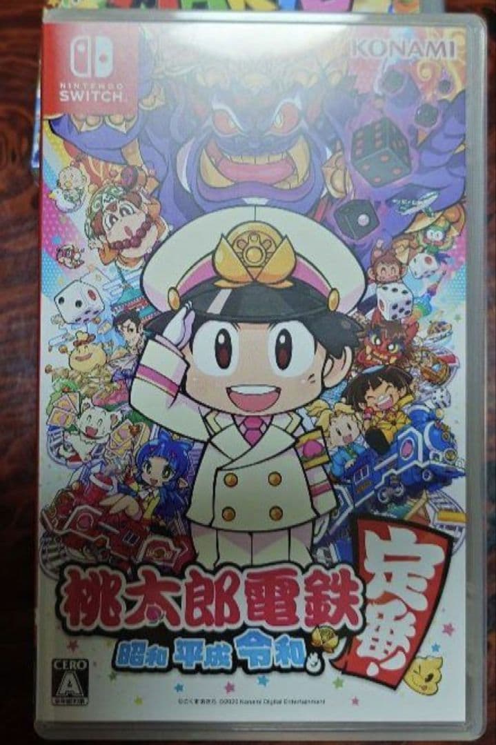 ULTRALion 任天堂スイッチソフトセット