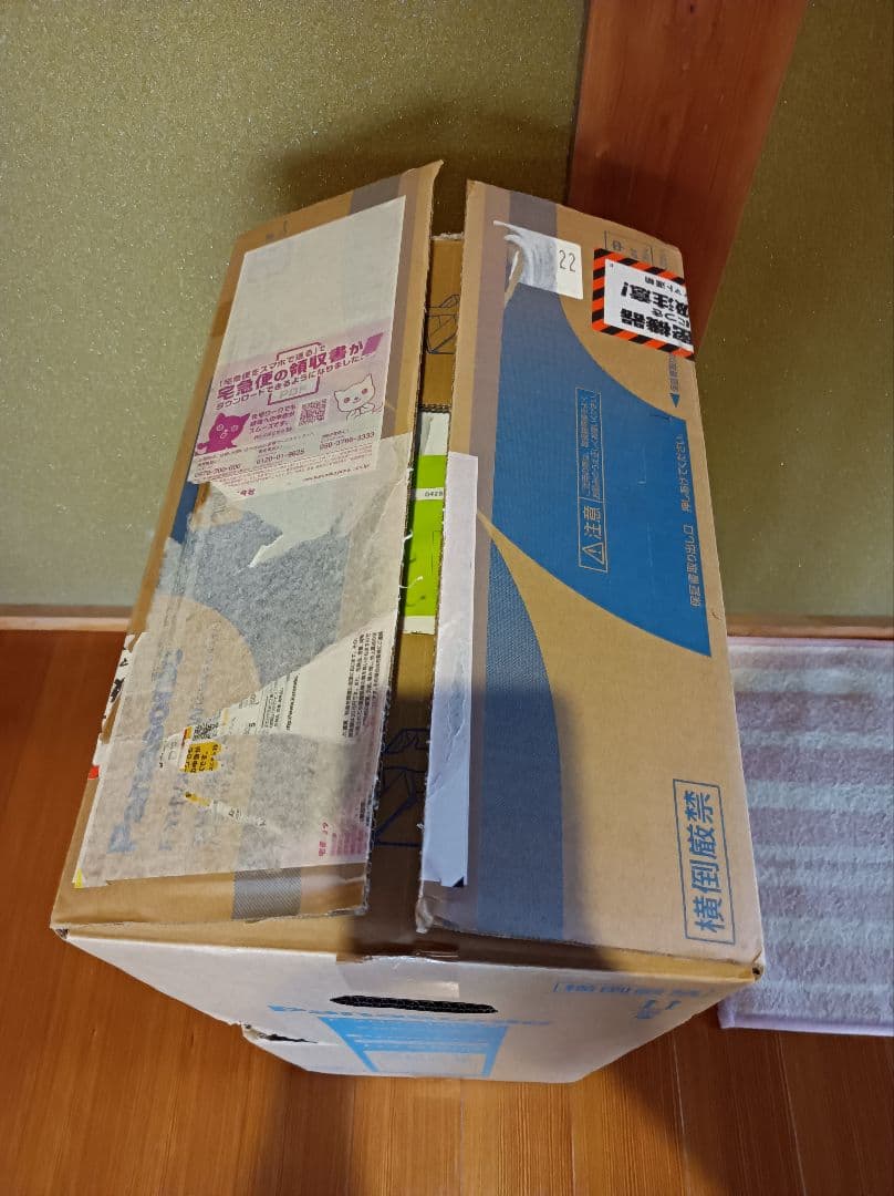 未使用品　Panasonic 衣類乾燥除湿機 F-YHVX120-W