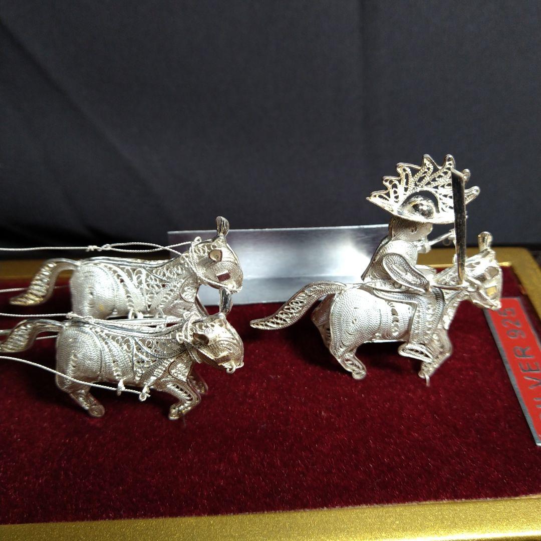 銀製　 馬車　置物　SILVER 925