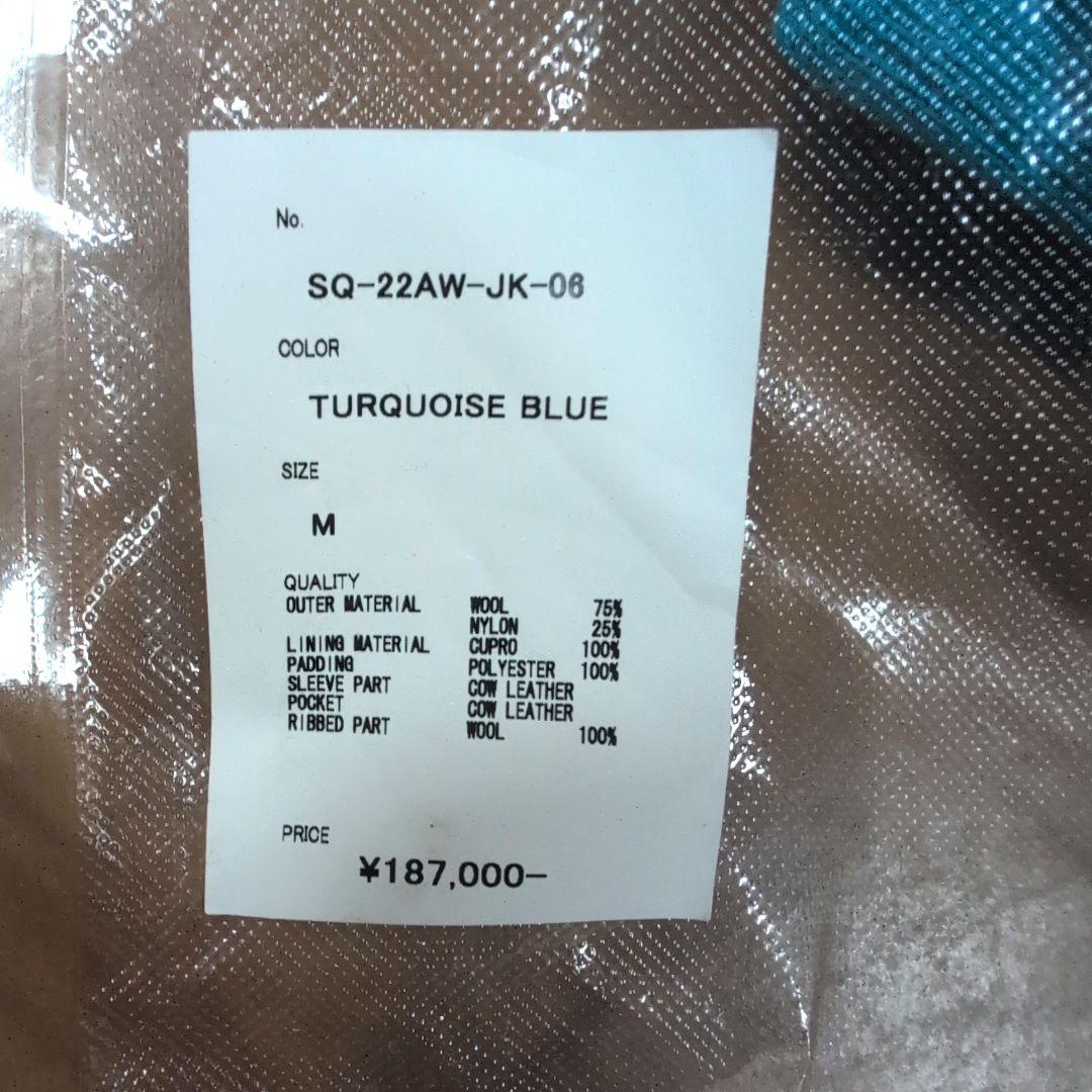 SEQUEL スタジャン