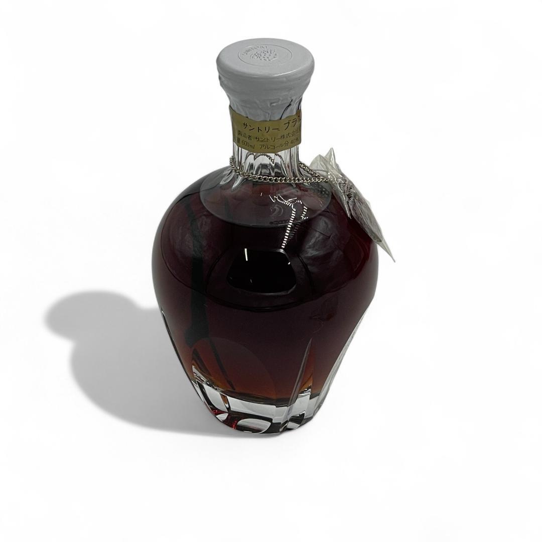 【未開栓】Suntory Brandy Imperial サントリーインペリアル