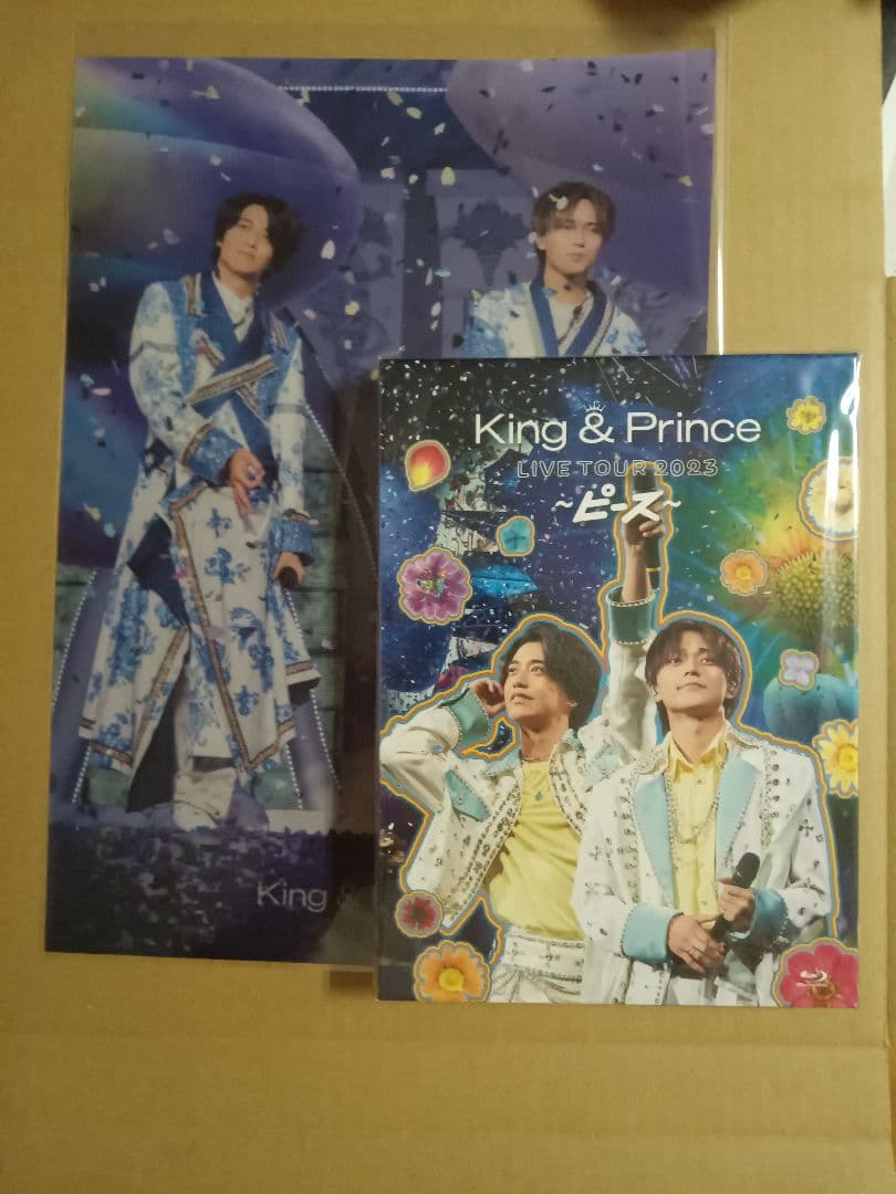 King & Prince/LIVE TOUR 2023～ピース～〈初回限定盤…