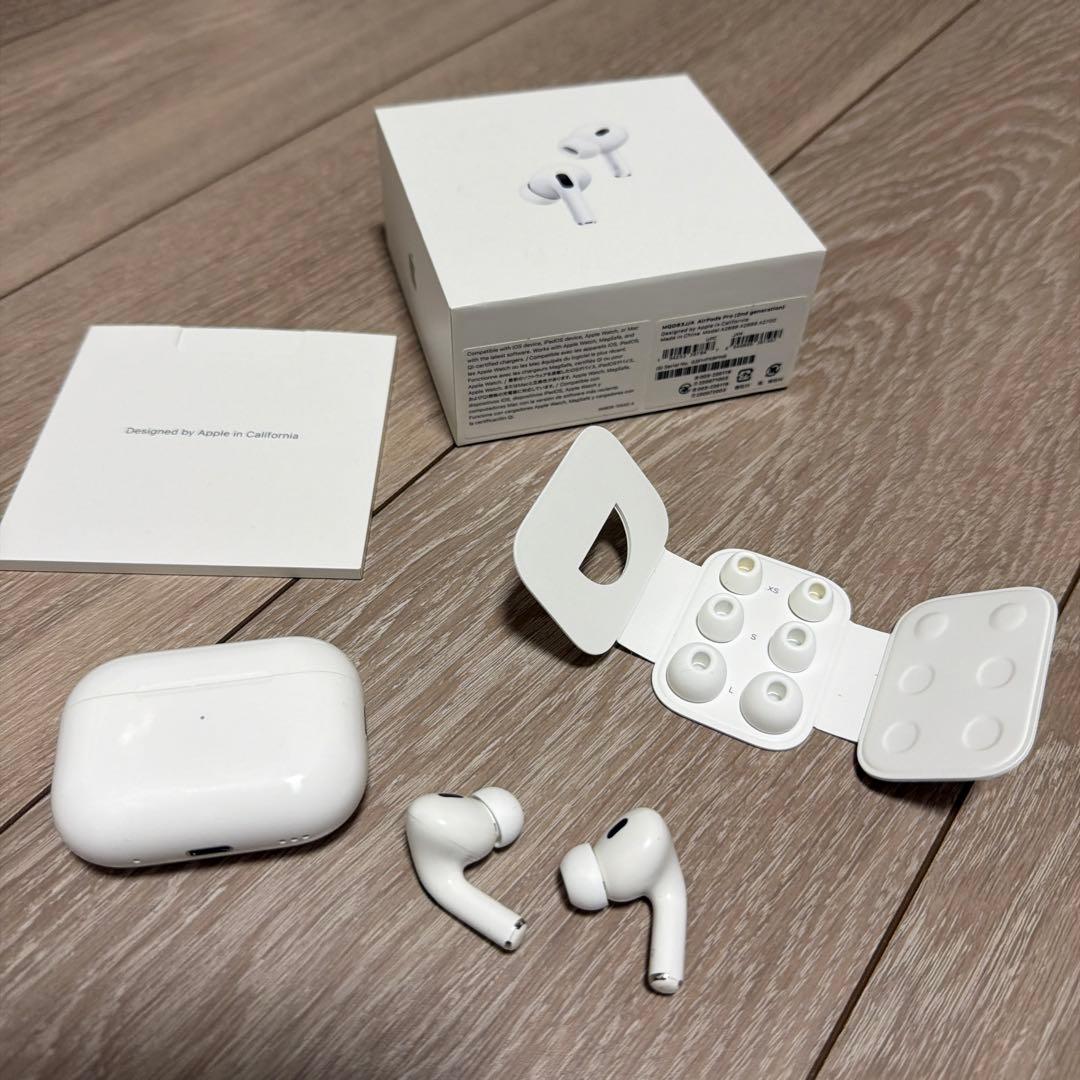 AirPods Pro (第2世代) 本体 美品　付属品全部あり