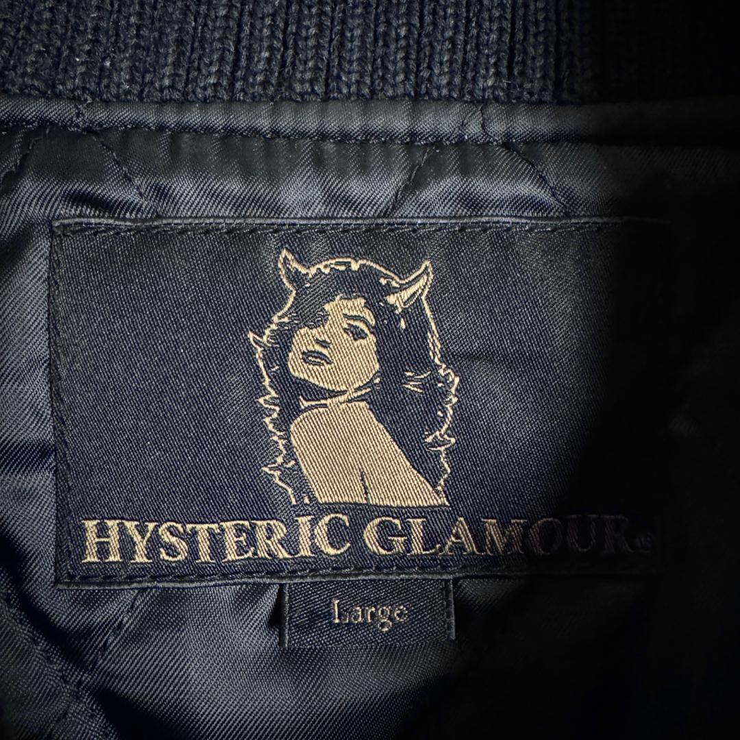 【高級モデル☆ヒスガール】ヒステリックグラマー ワッペン刺繍 革スタジャン