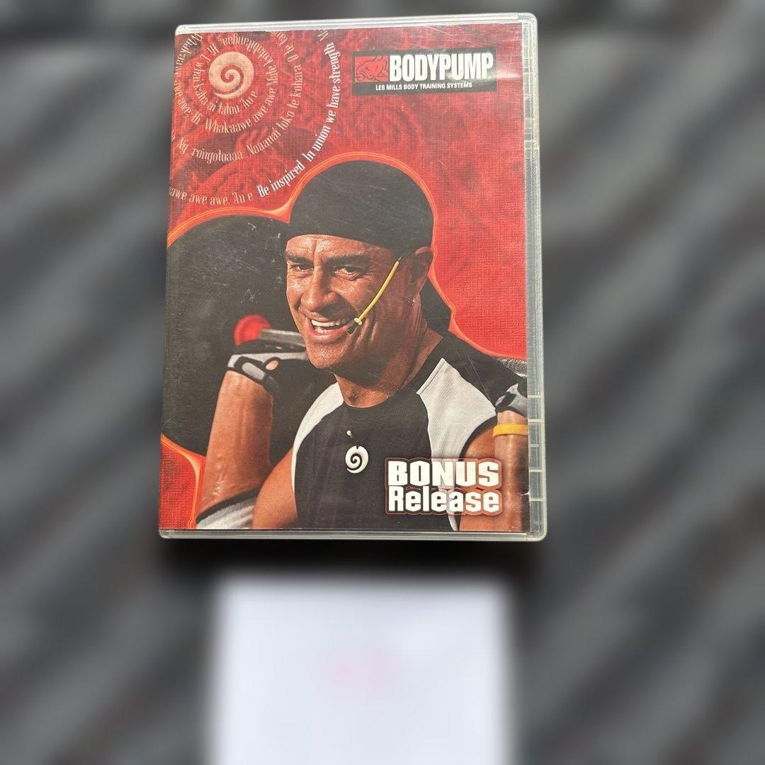 レズミルズ　ボディパンプ　ボーナスリリース　48.49