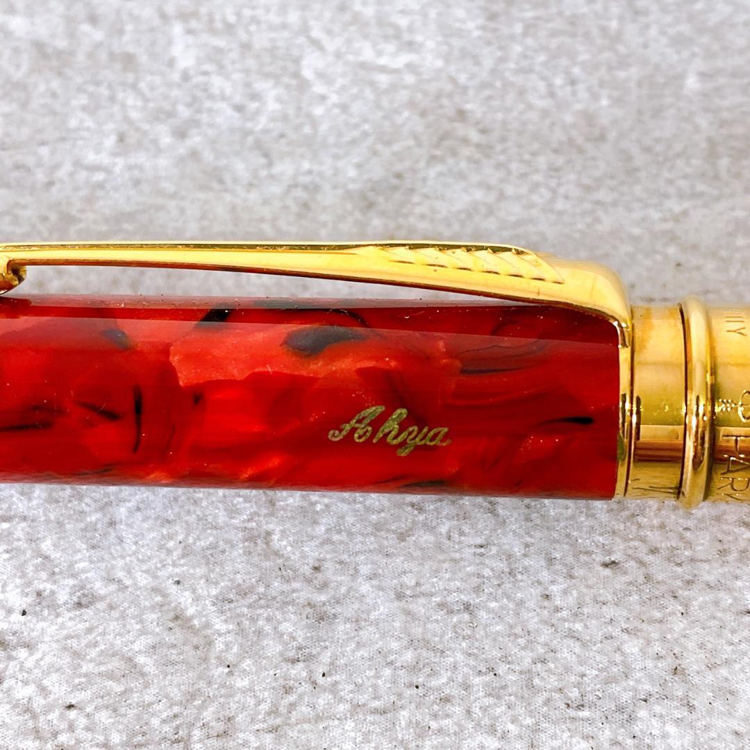 PARKER パーカー デュオフォールド 赤マーブル ゴールドカラーボールペン