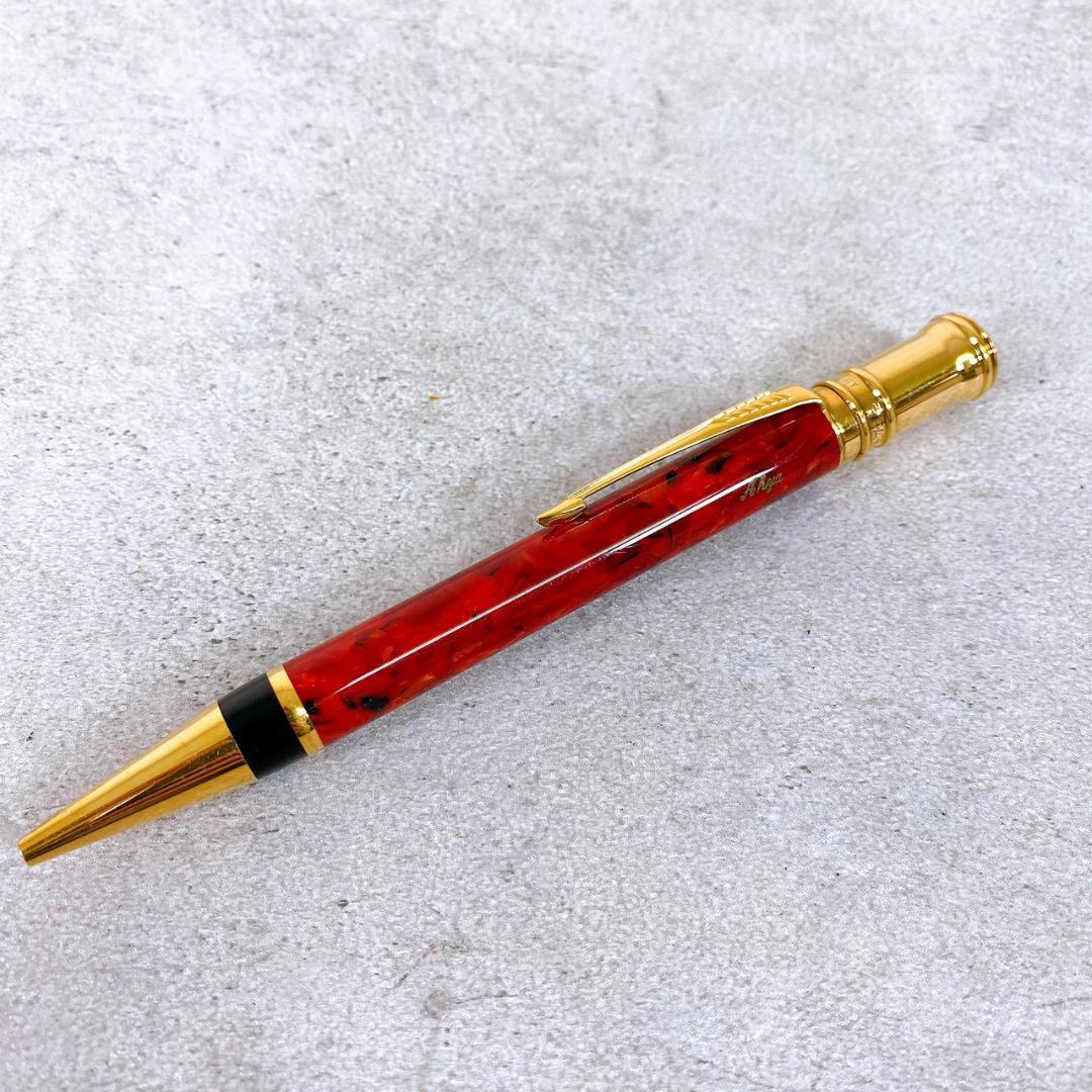 PARKER パーカー デュオフォールド 赤マーブル ゴールドカラーボールペン