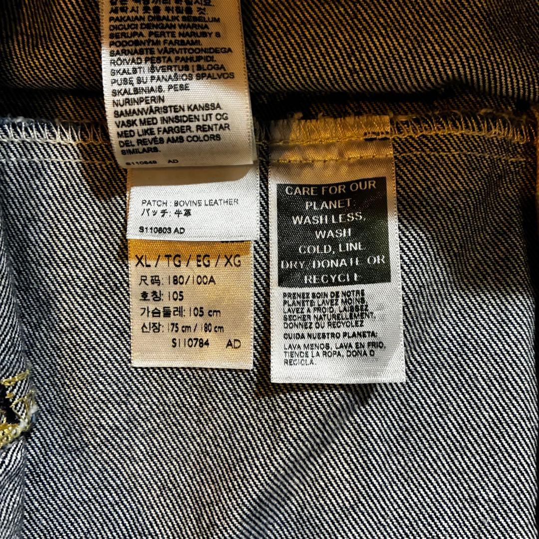 LEVI'S PREMIUM 1st 大戦 デニムジャケット　L 濃紺　XL