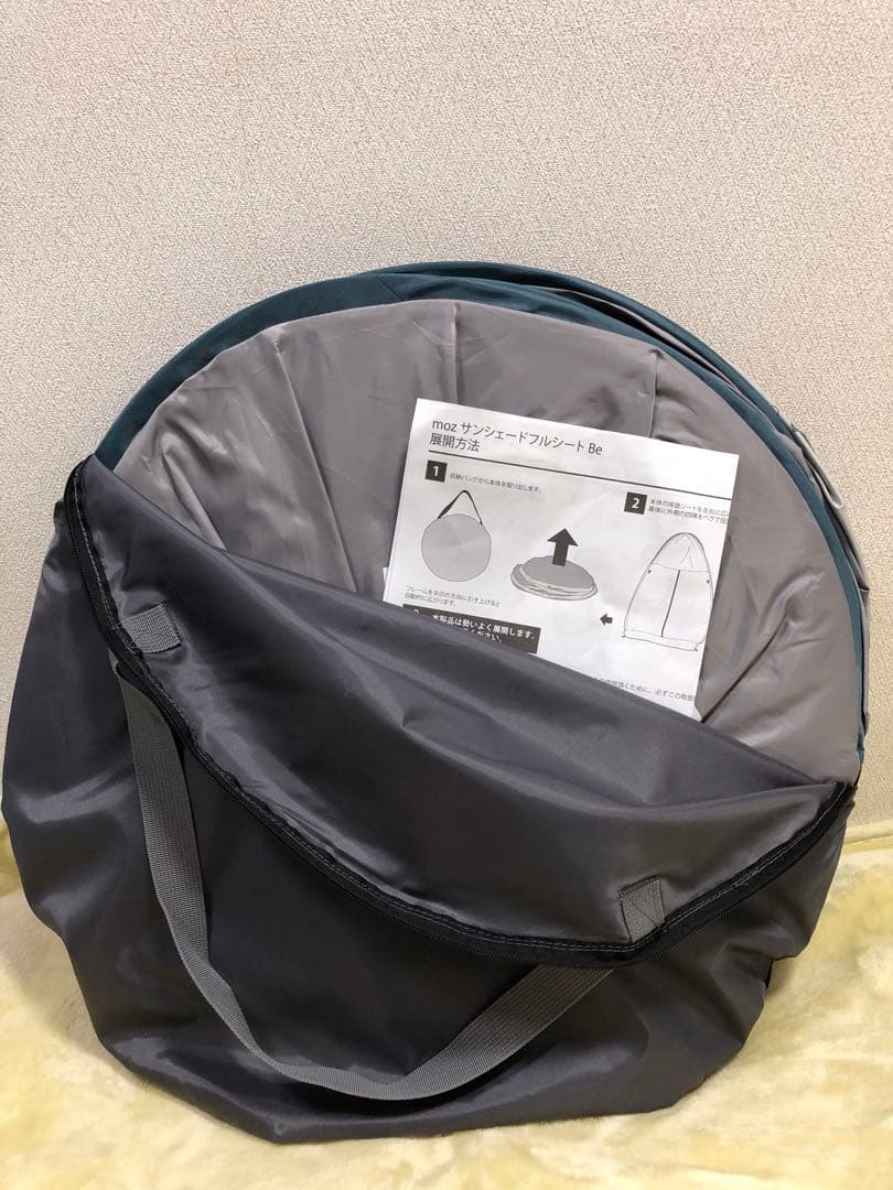 moz picknick ワンタッチテント