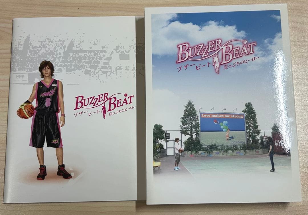 ブザービート～崖っぷちのヒーロー～ DVD-BOX〈7枚組〉