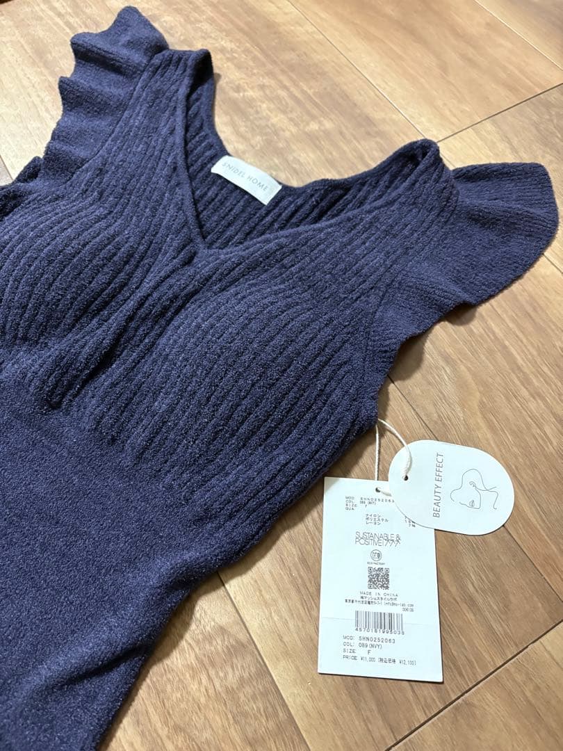 新品 SNIDEL  ランダムリブニットワンピース カップ付き