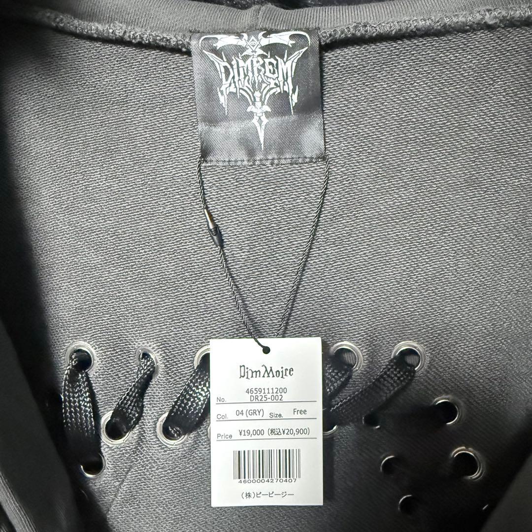 DimMoire REFLEM 超ハトメファーフードパーカー