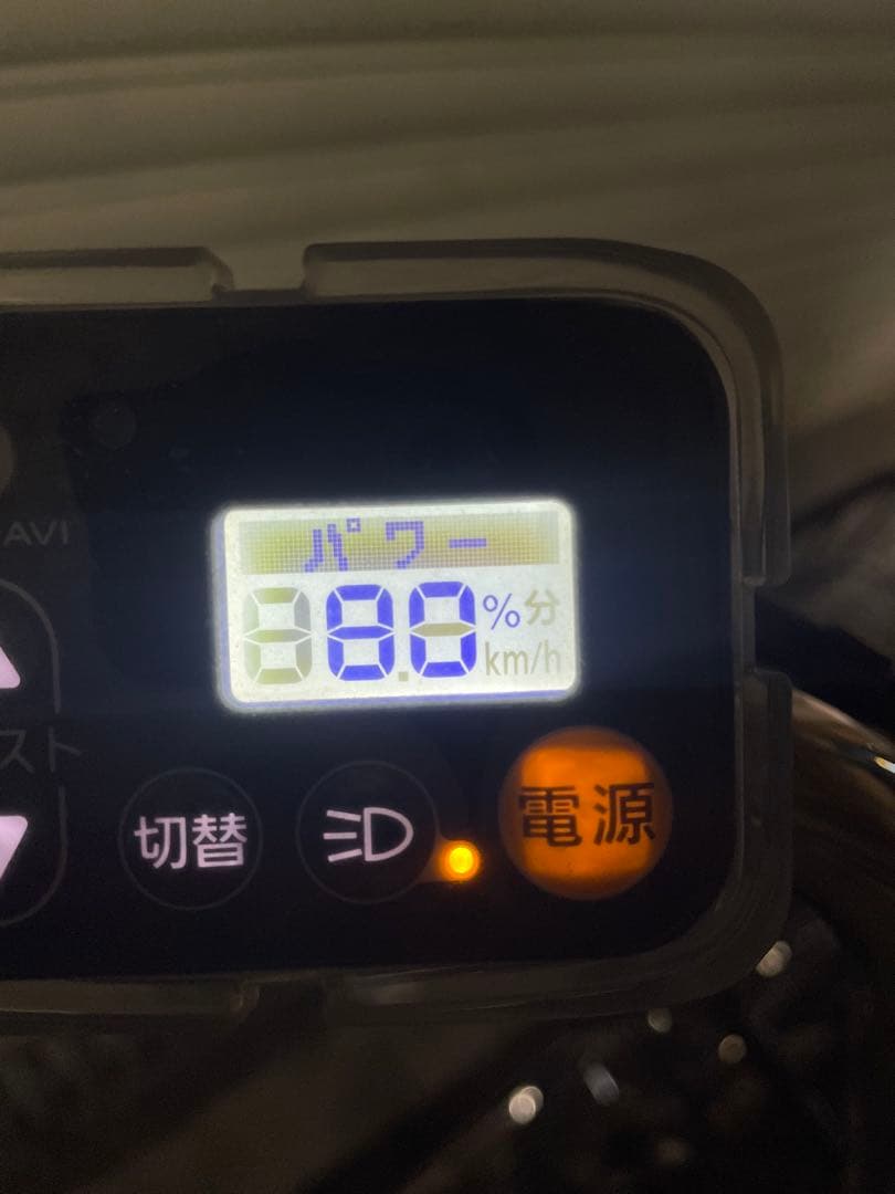 【現車確認必須】パナソニック 電動自転車 ビビDX 26インチ