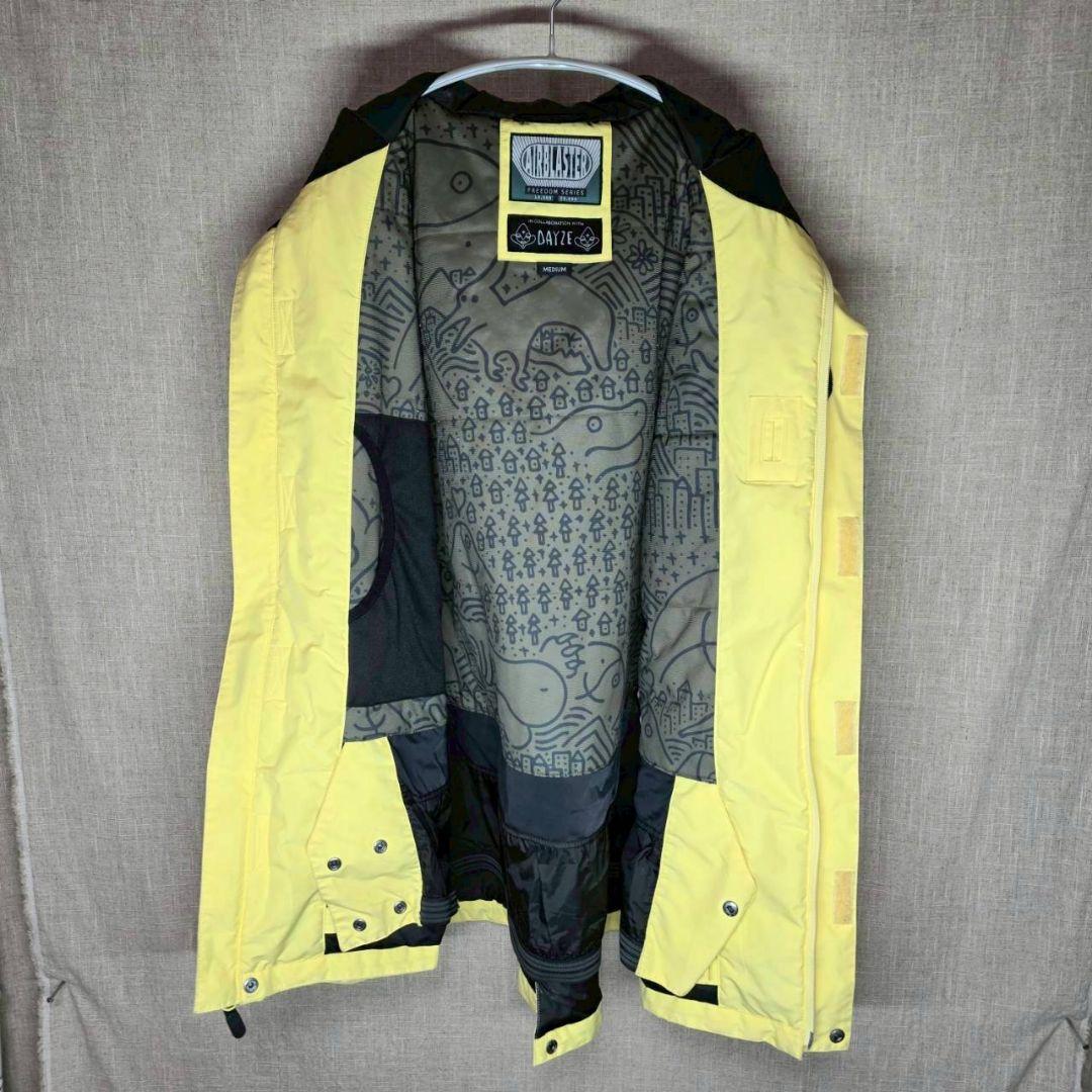 エアブラスター Freedomシリーズ上下セット Mサイズ ルーズシルエット