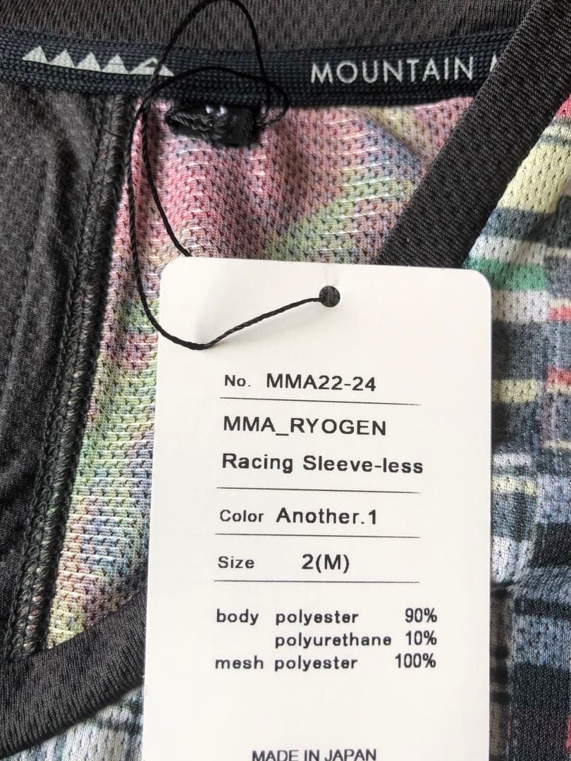 MMA×RYOGEN Racing Sleeve-less サイズM 新品