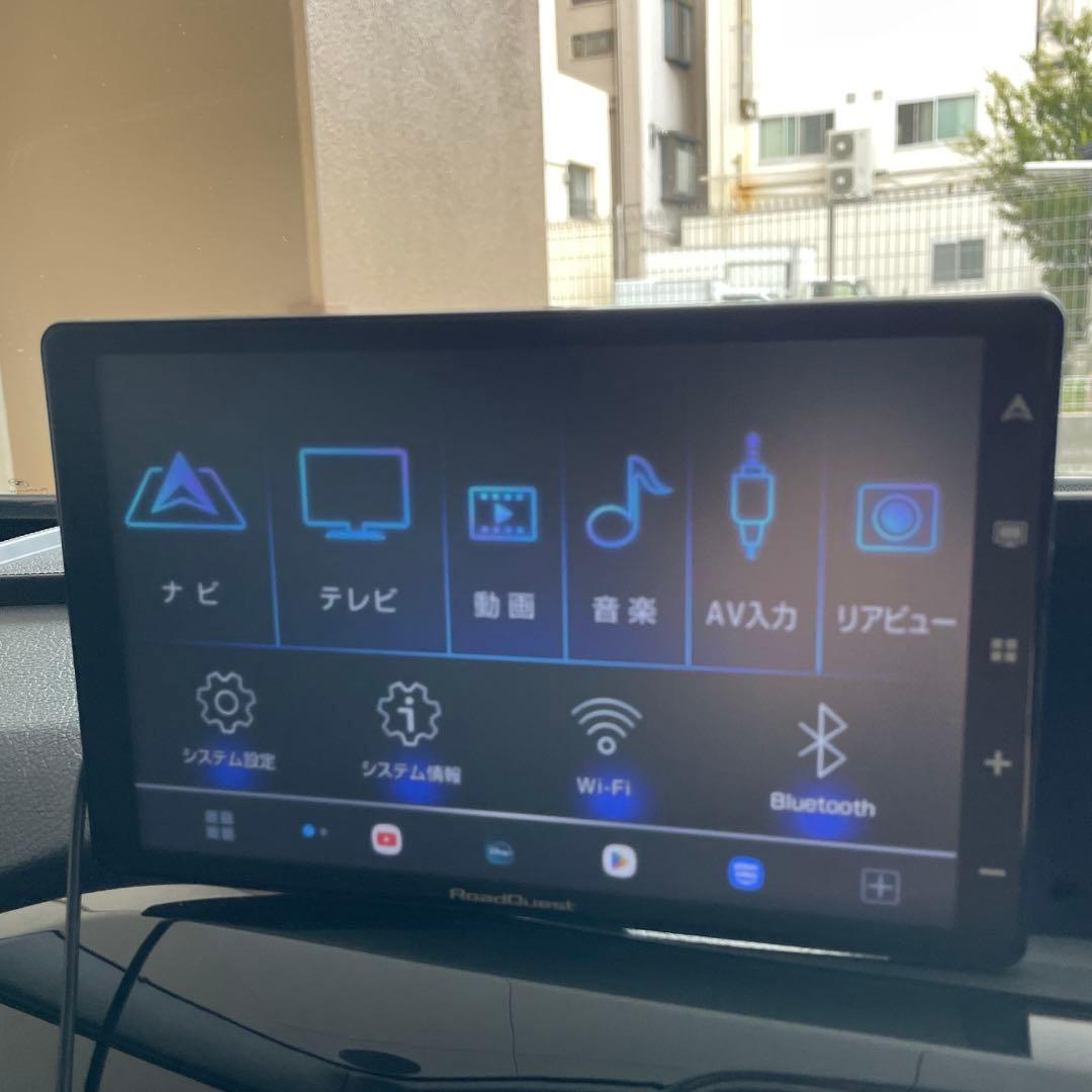 RoadQuest 8インチアンドロイドナビ ディスプレイオーディオ RQ-G8