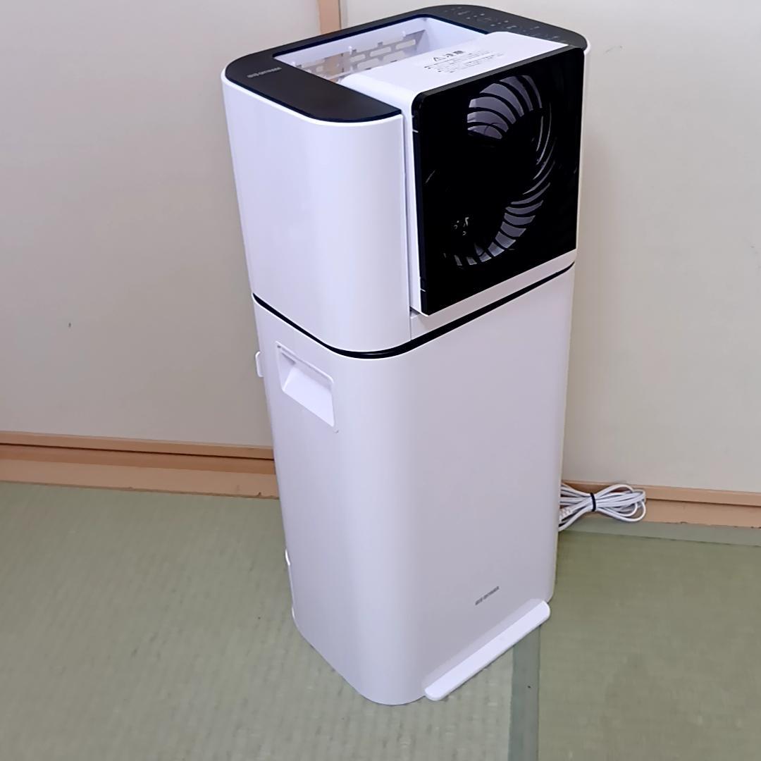 【週末特価】【美品】アイリスオーヤマ　衣類乾燥除湿機　KIJD-I50-W