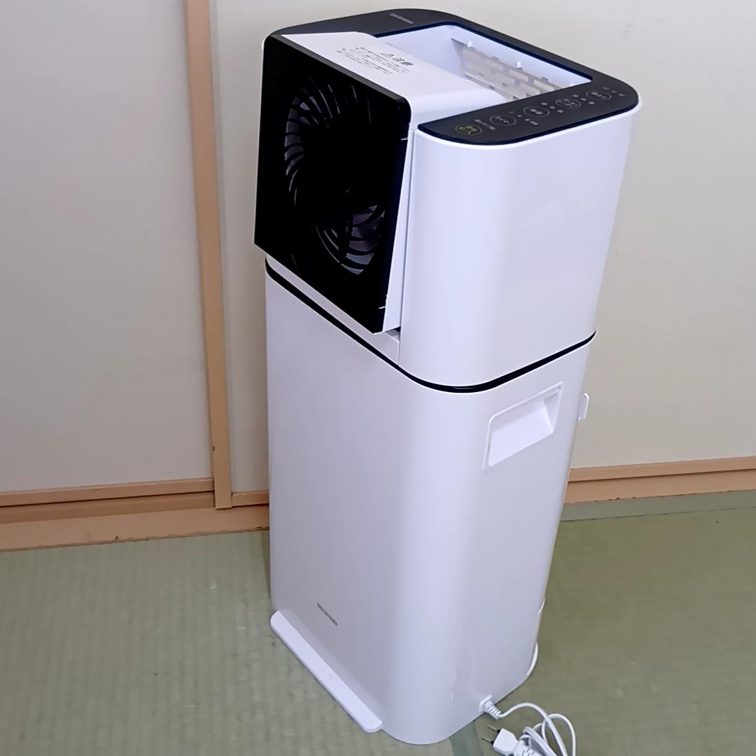 【週末特価】【美品】アイリスオーヤマ　衣類乾燥除湿機　KIJD-I50-W