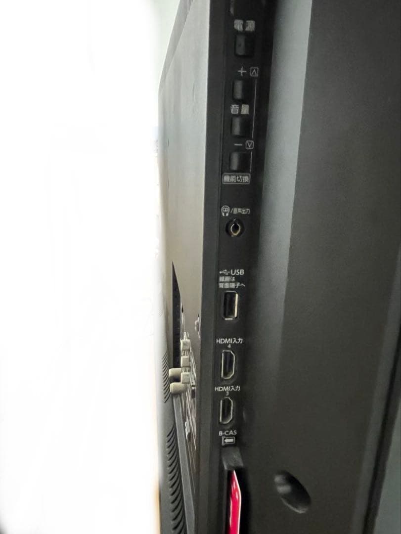 TOSHIBA 43Z700X 43インチ液晶テレビ